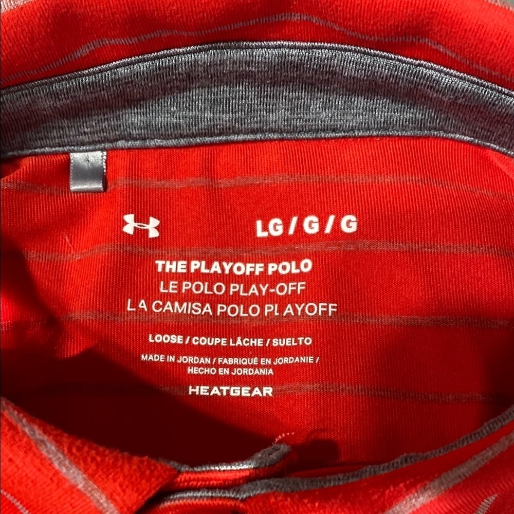 Under Armour The Playoff Polo. Size Large - Picture 2 of 4